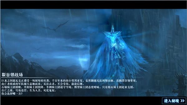 (新春走基层)退役飞机“落户”浙江乡村 农文旅融合富一方民众