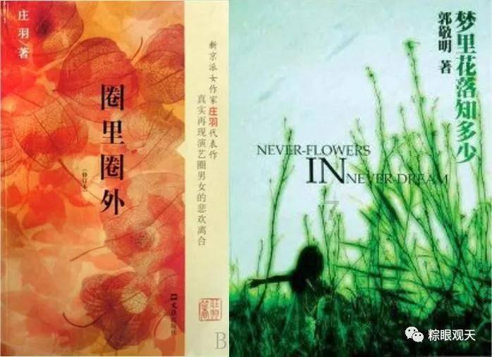 哪些塑料不能放进微波炉游戏画面