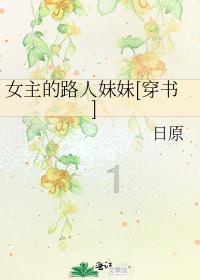 Iphone手机装扮