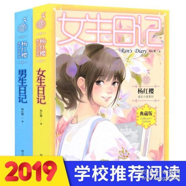 河南:春节期间不影响交通安全、秩序,酌情免罚