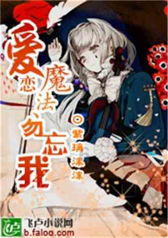 揪心!南宁老伯掉进10米深水井,一半身体被泡在冷水里!无法自救…