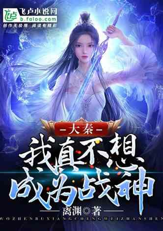 旋转方块大挑战