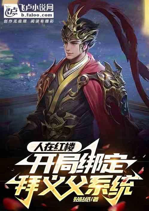 乳腺增生会癌变吗?
