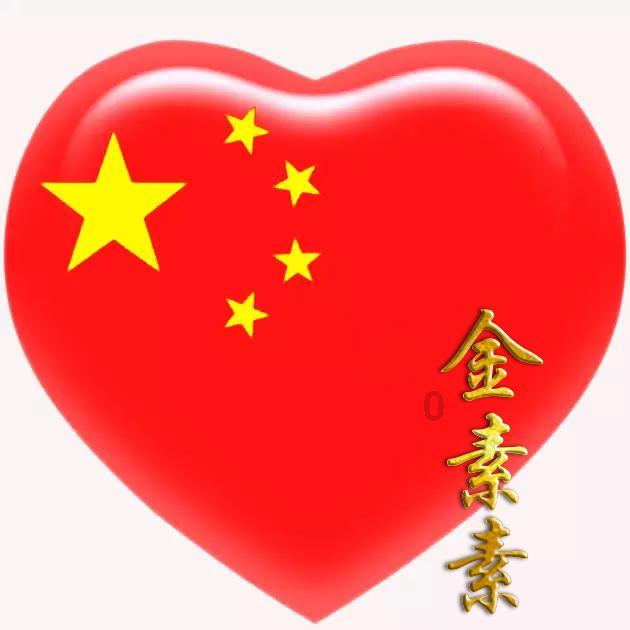 大唐游仙记