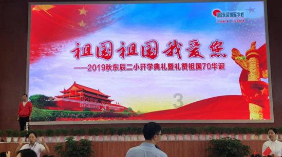 大花灰兰几天浇一次水合适？游戏画面