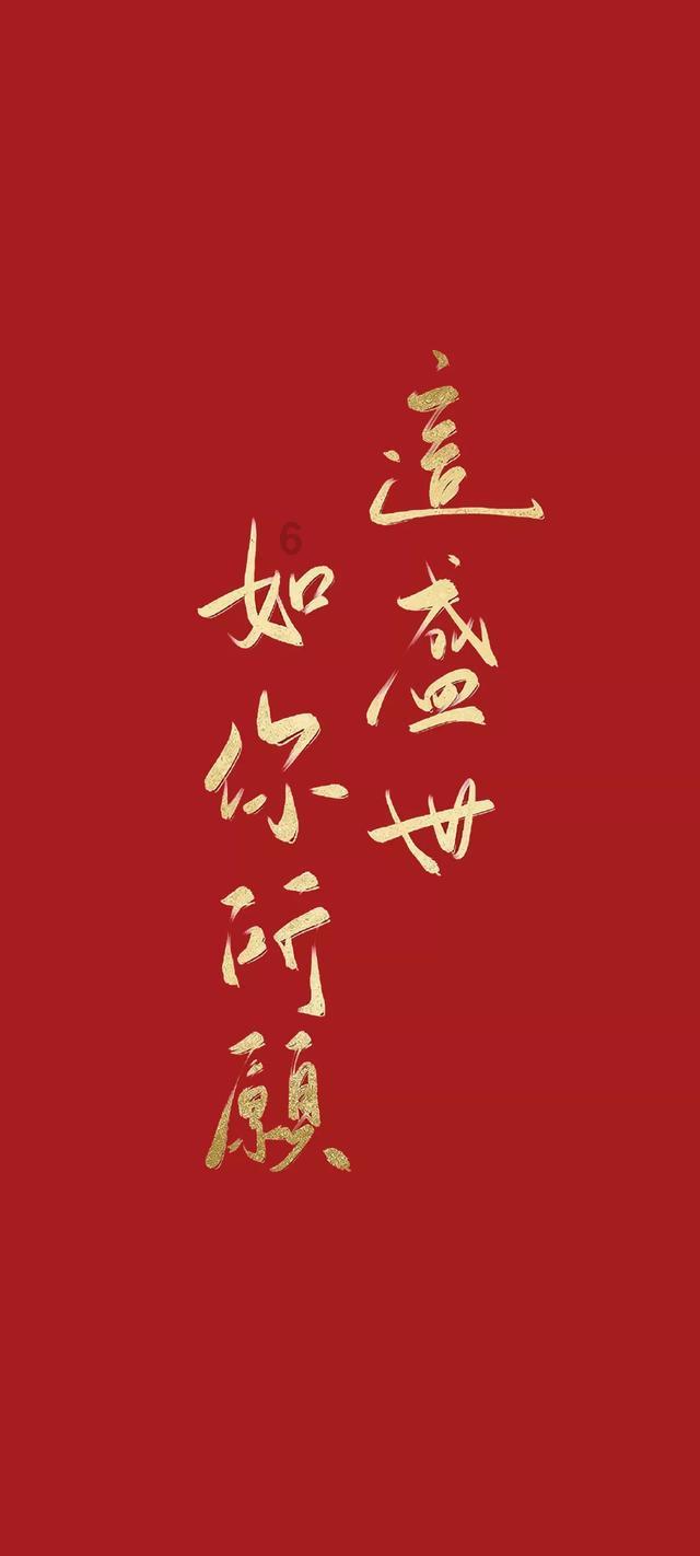 幻想纹章2.0