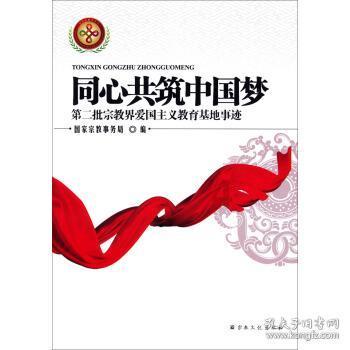地球防卫军4.1