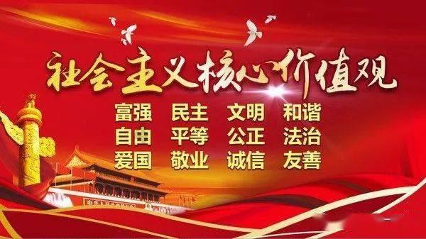黎明守卫者
