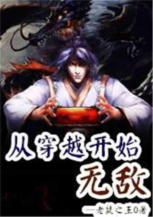 像素小战士酷跑