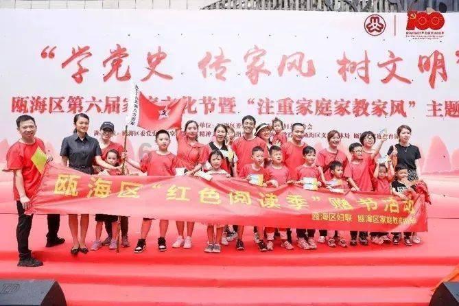 与“酷炫”飞行器近距离接触！南航“御风园”向公众开放