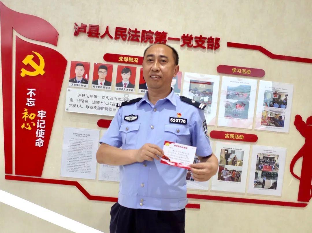 沙漠废墟逃离
