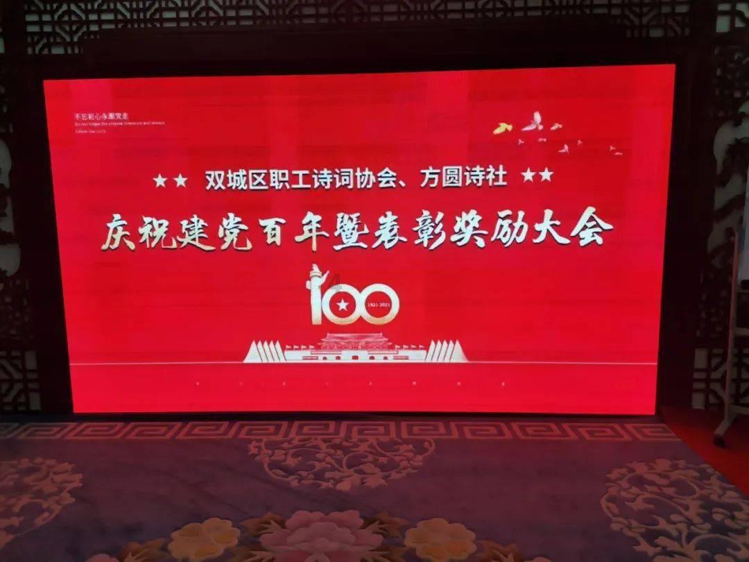 工业型钢制大水道散热器