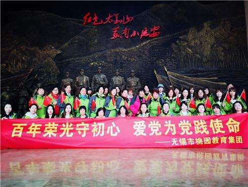 孤岛惊魂原始杀戮